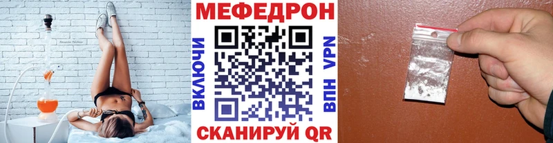 Наркошоп Болотное Марихуана  Меф  Кокаин  Alpha PVP  ГАШИШ 