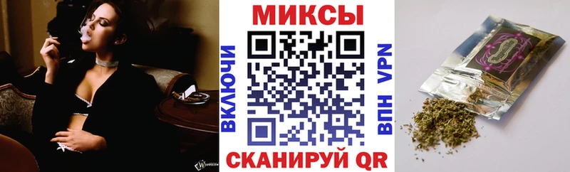 купить наркоту  Болотное  Бутират BDO 