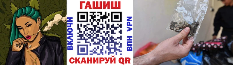 Гашиш Изолятор  кракен ссылки  Болотное  где найти наркотики 