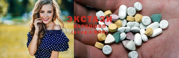 шишки Покров