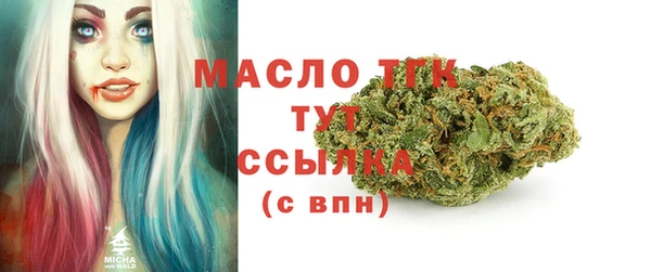 скорость Заволжск