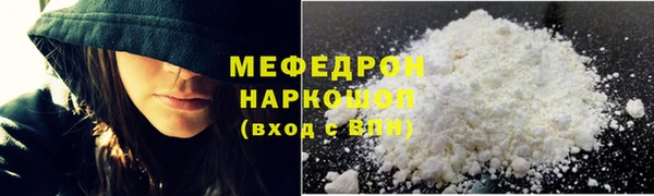 шишки Покров