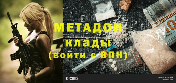 дживик Белоозёрский