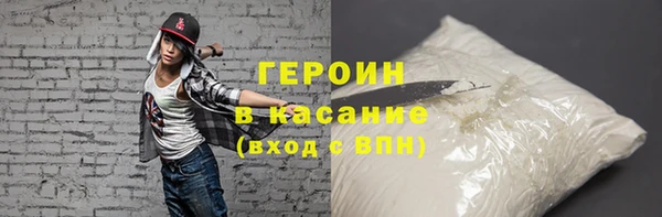 шишки Покров