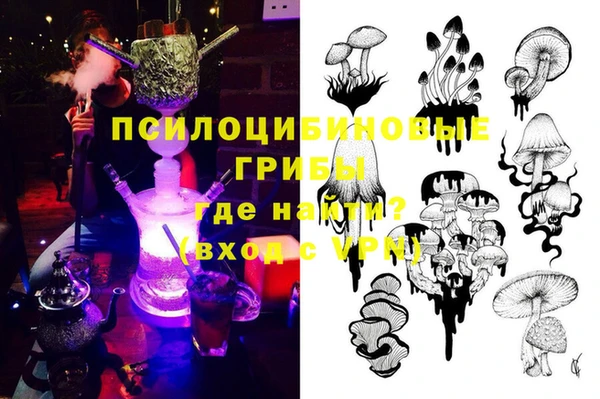мдма Покровск