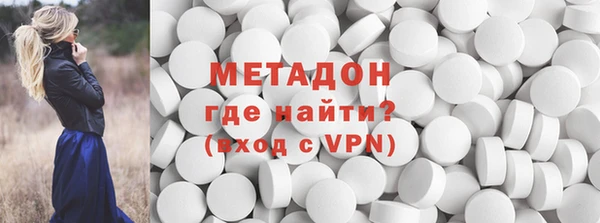 MESCALINE Покачи