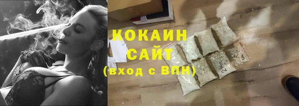 мдма Покровск