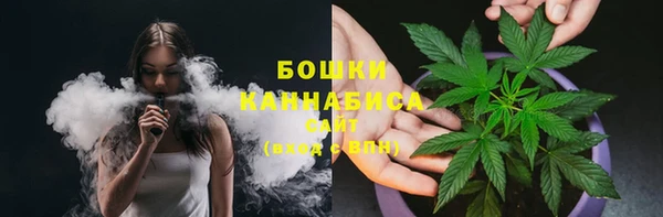 крисы Беломорск