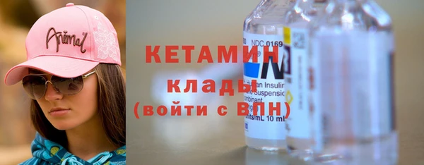 MESCALINE Козельск
