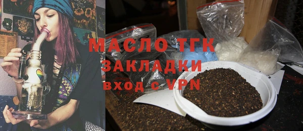 шишки Покров