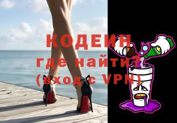 шишки Покров