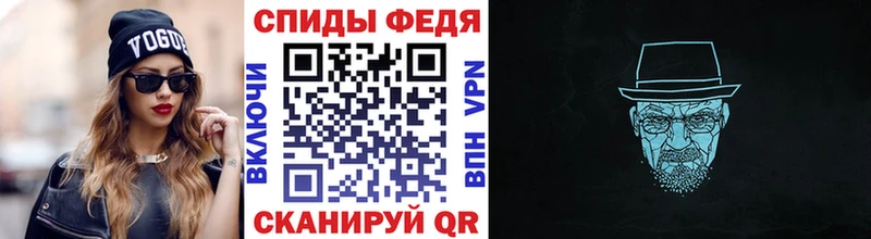 Метамфетамин пудра  гидра как войти  Болотное 