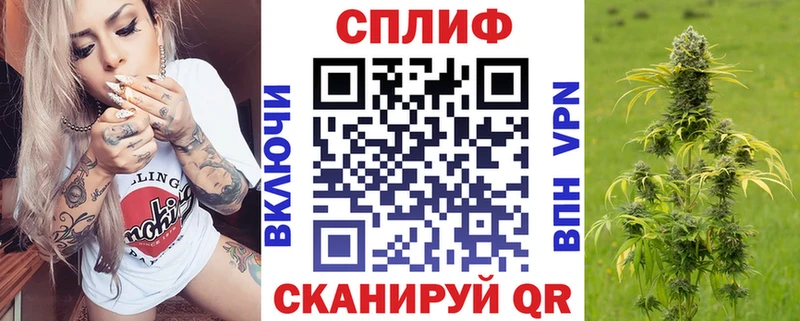 Шишки марихуана ГИДРОПОН Болотное